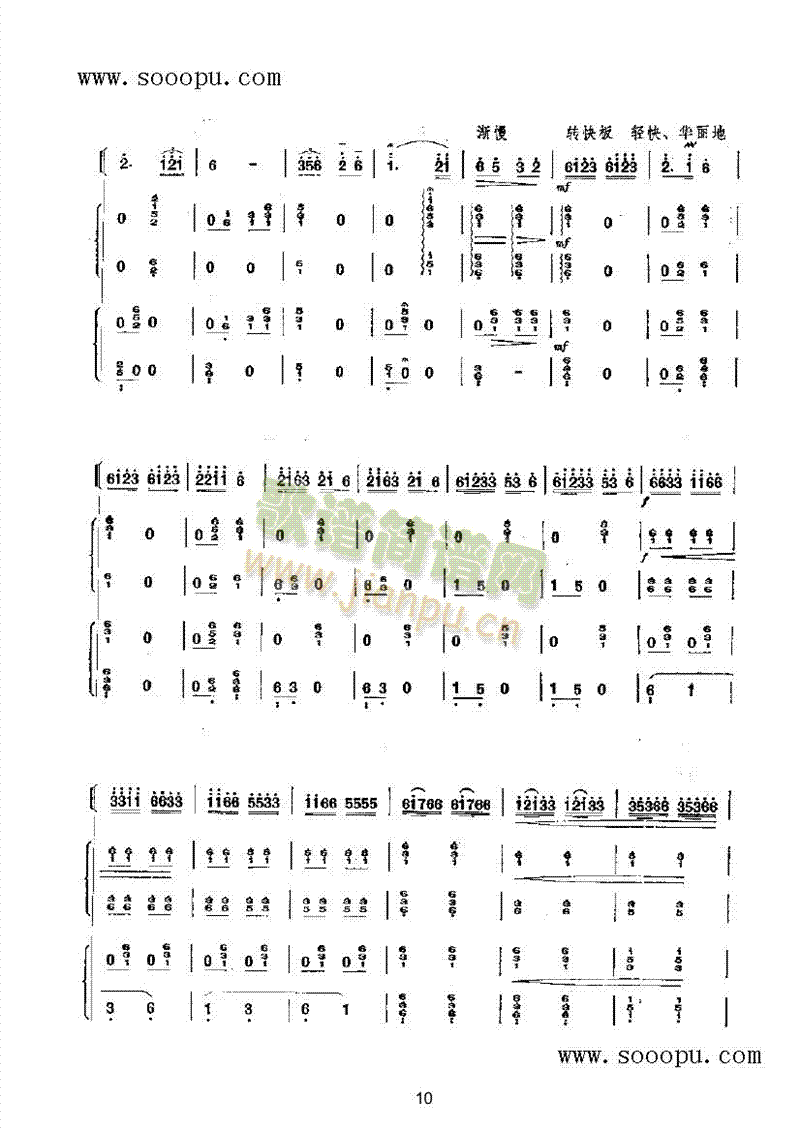 �����(l��i)����(l�� )�(l��i)�Ź~(������(l�� )�V)10