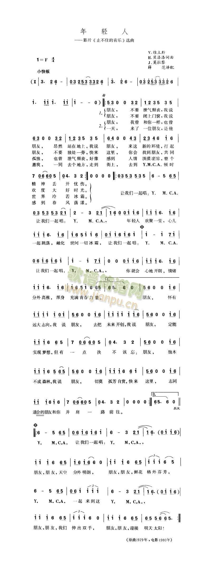 ���p��(���ָ��V)1