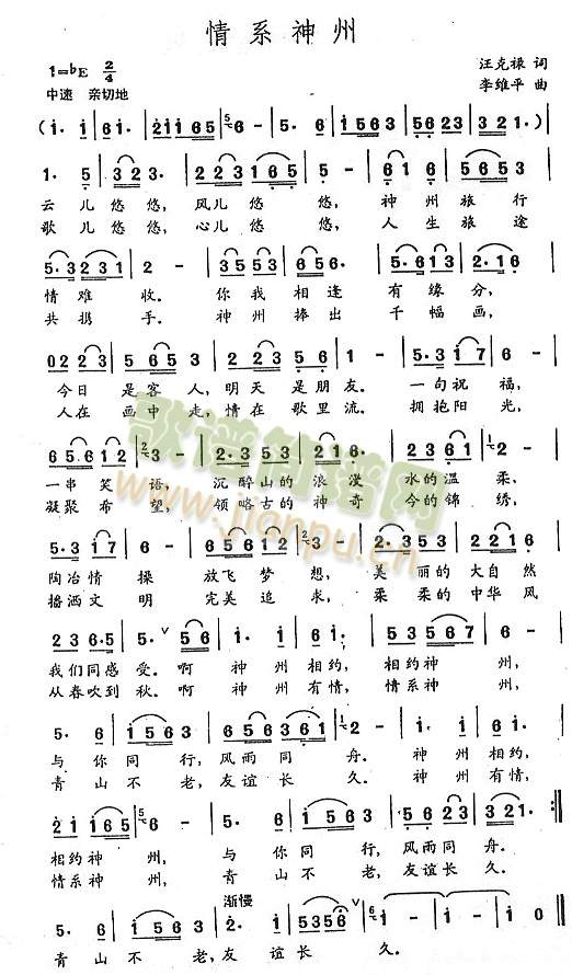 ��ϵ��ئ(���ָ��V)1