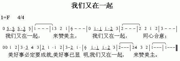 �҂�����һ��(����)1