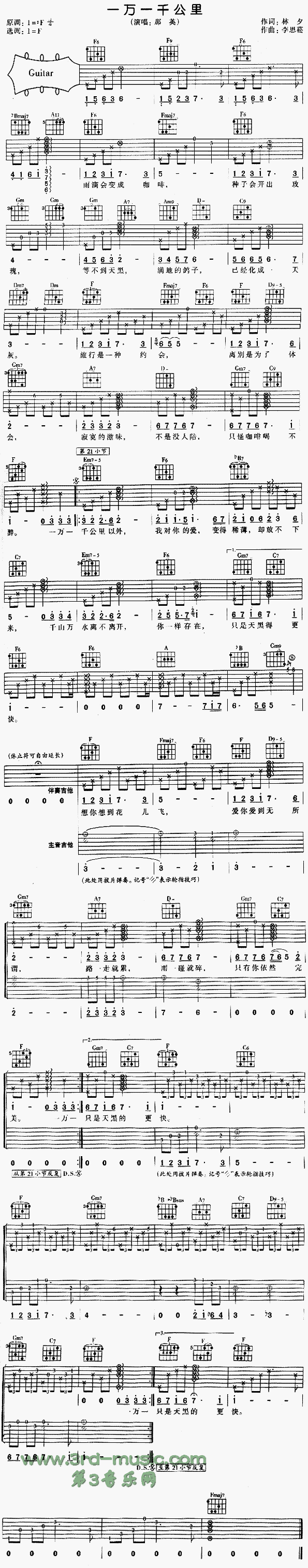 һ�f(w��n)һǧ����(�����V)1