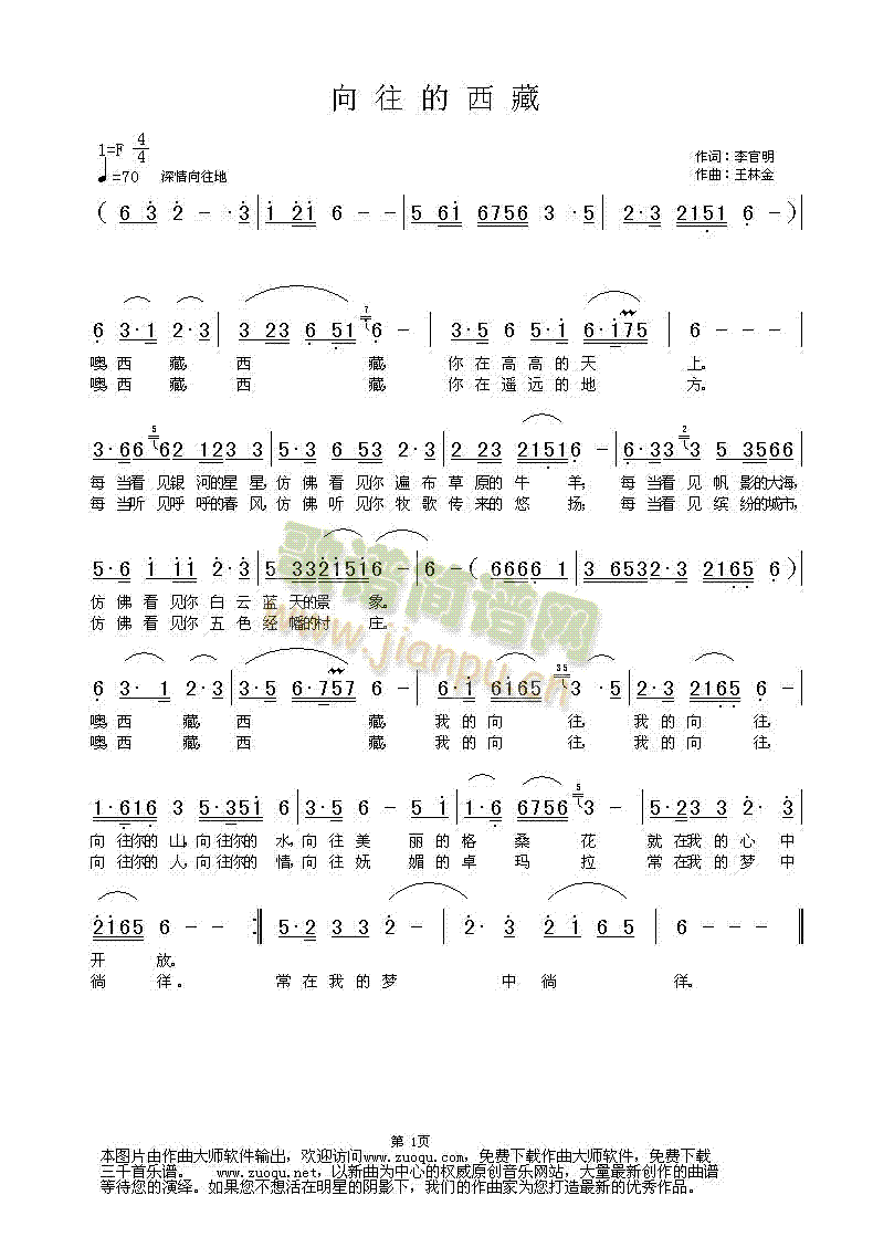 ����������(���ָ��V)1