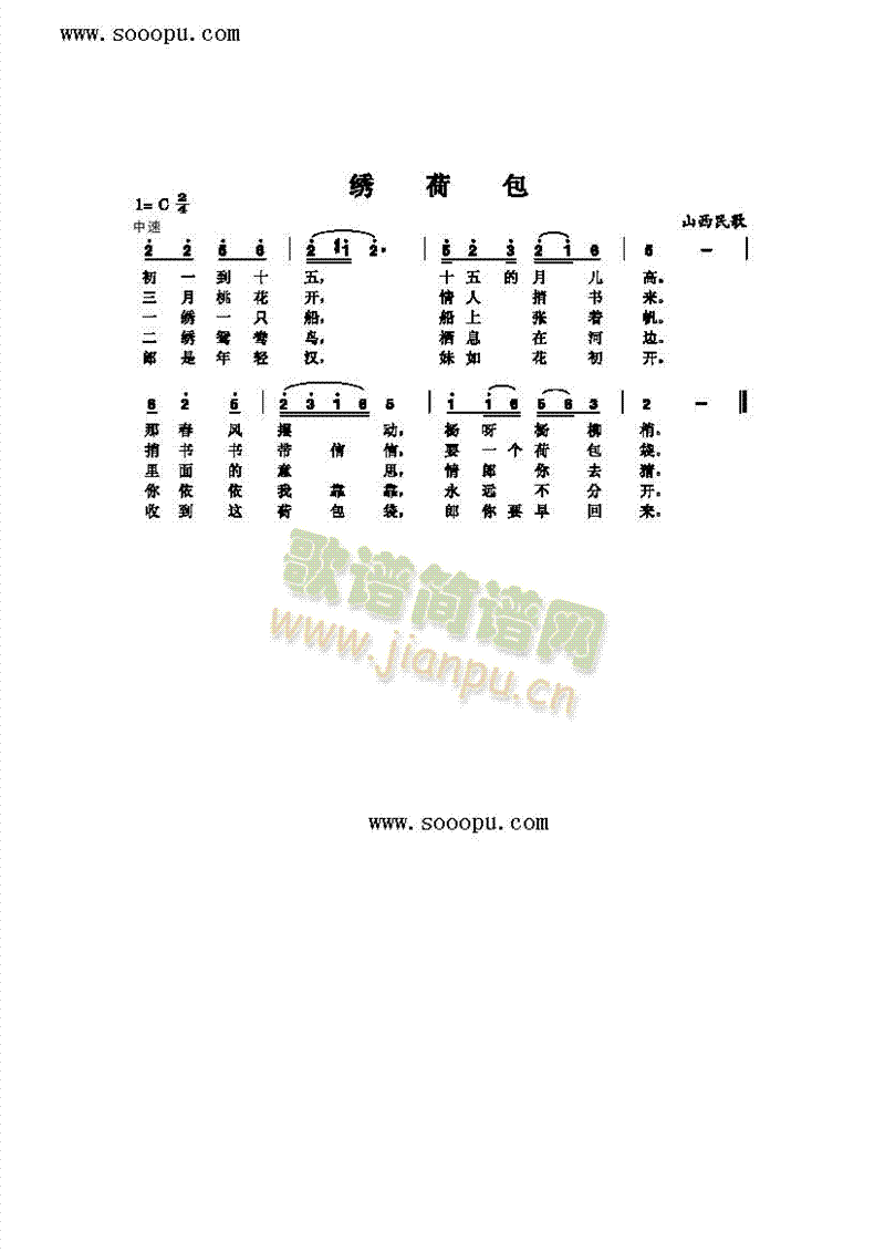 �C�ɰ������(l��i)��(ji��n)�V(������(l�� )�V)1