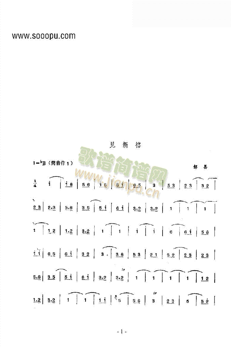 Ҋ(ji��n)��ϲ���Ĵ�����(l�� )�(l��i)������(l�� )��(������(l�� )�V)1