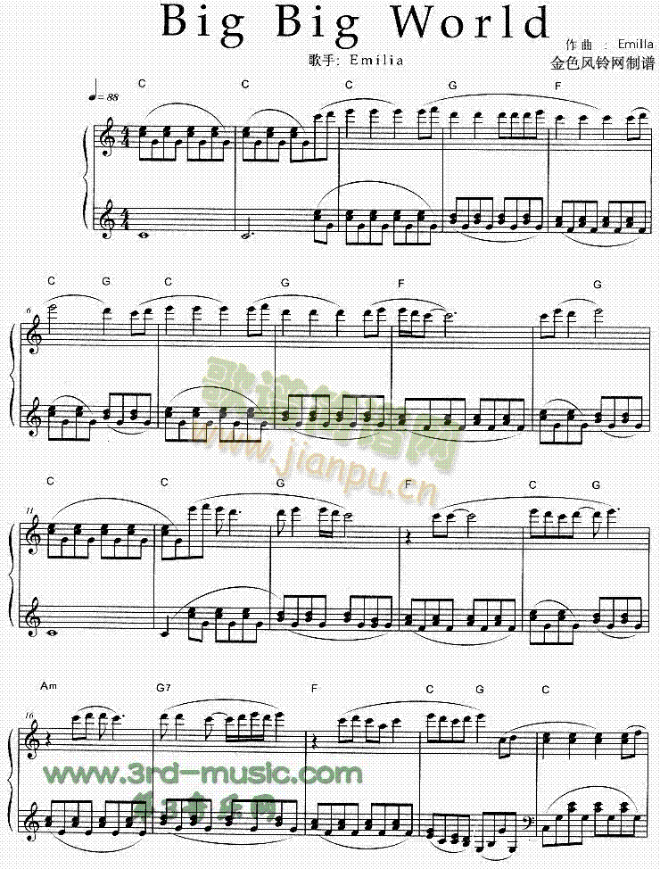 BigBigWorld(����V)1