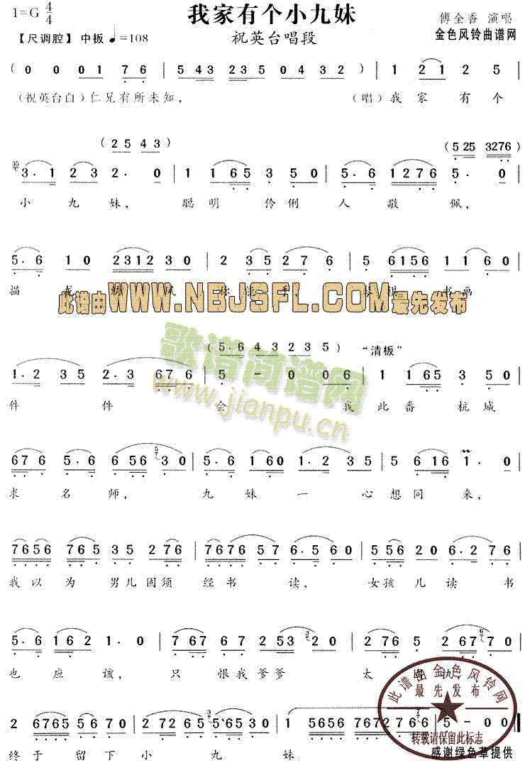 �Ҽ��Ђ�(g��)С����(Խ�����V)1