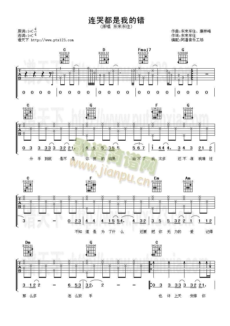 �B�޶����ҵ��e(�����V)1