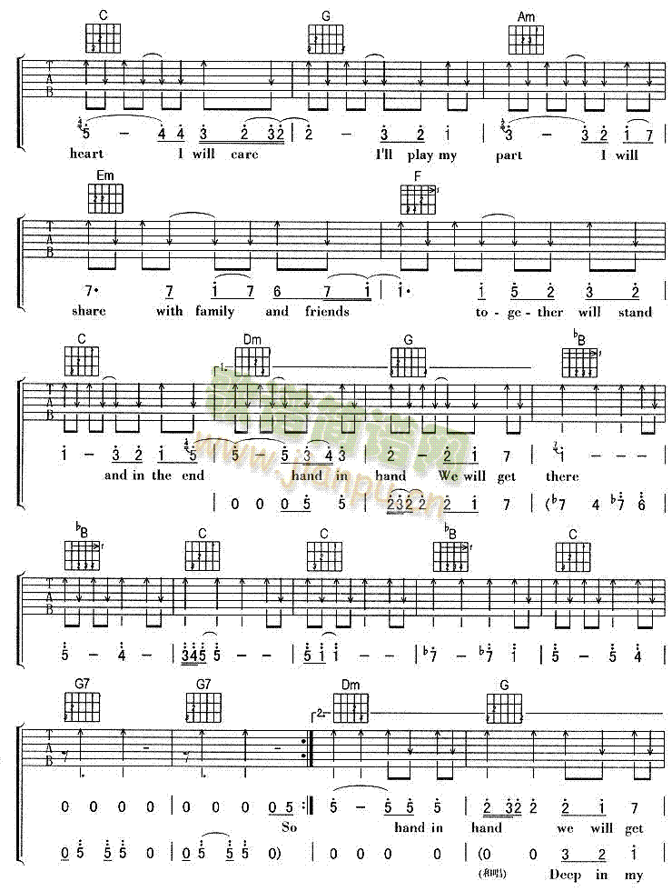 WeWillGetThere(ʮ�ּ�����)3