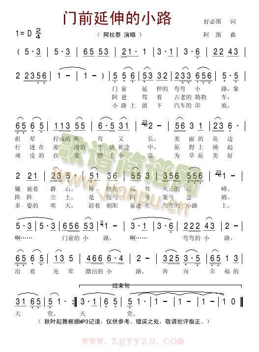 �T(m��n)ǰ�����С·(���ָ��V)1