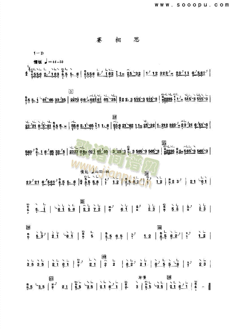 ِ��˼��(l�� )�(l��i)�Ź~(������(l�� )�V)1