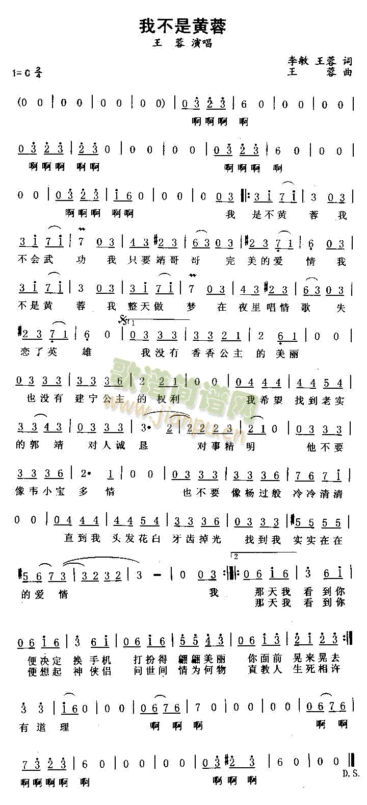 �Ҳ����S��(���ָ��V)1