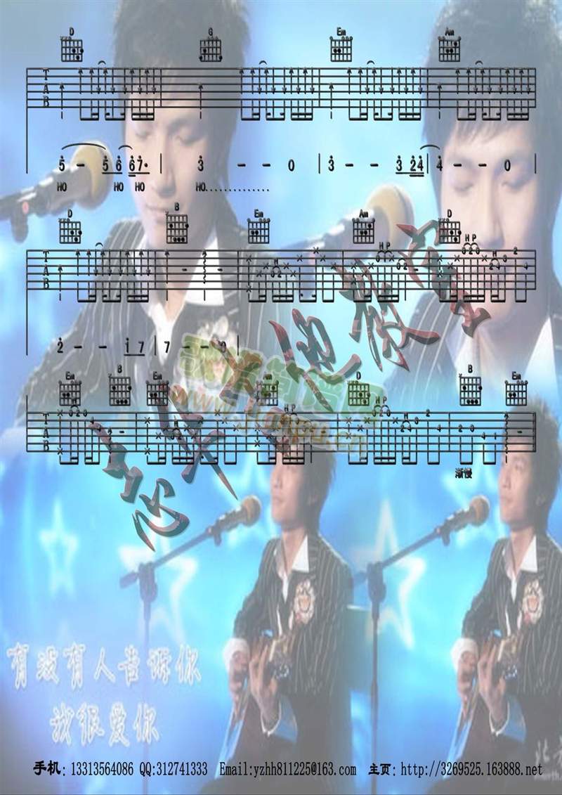 �Л](m��i)���˸��V��(�����V)3