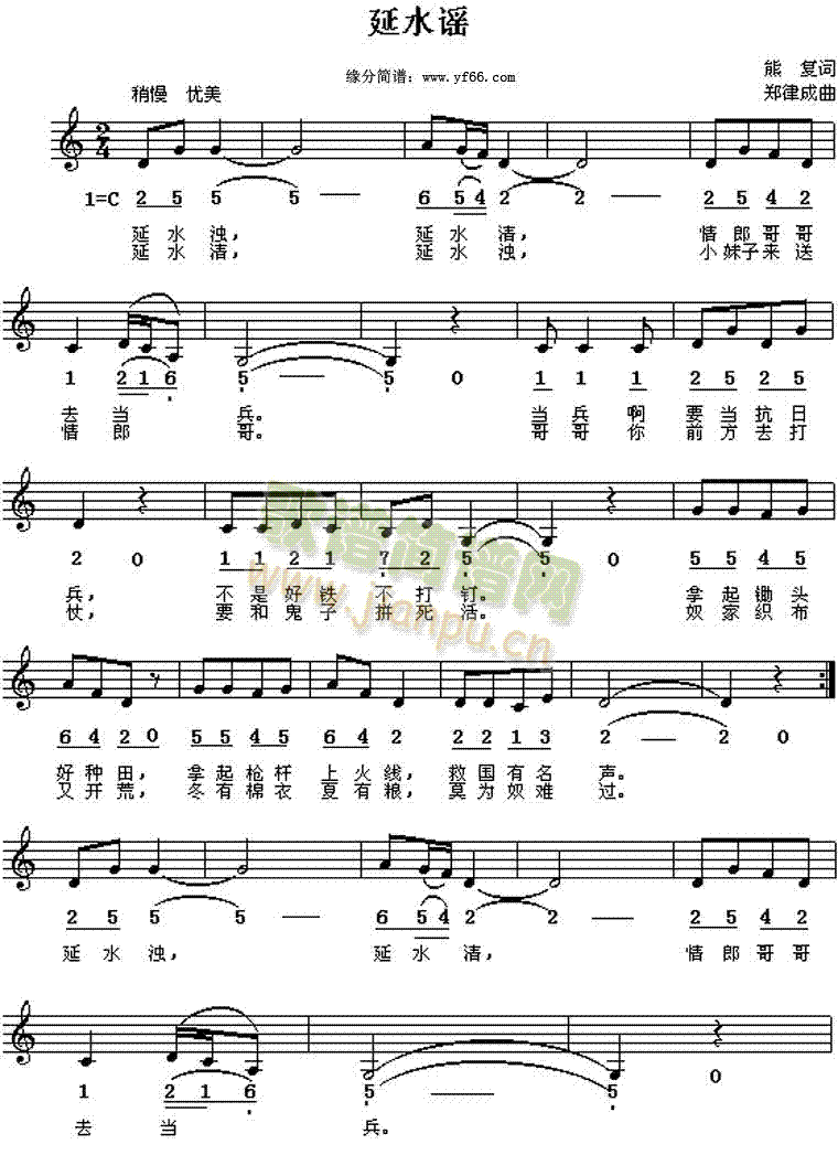 ��ˮ�{(���ָ��V)1