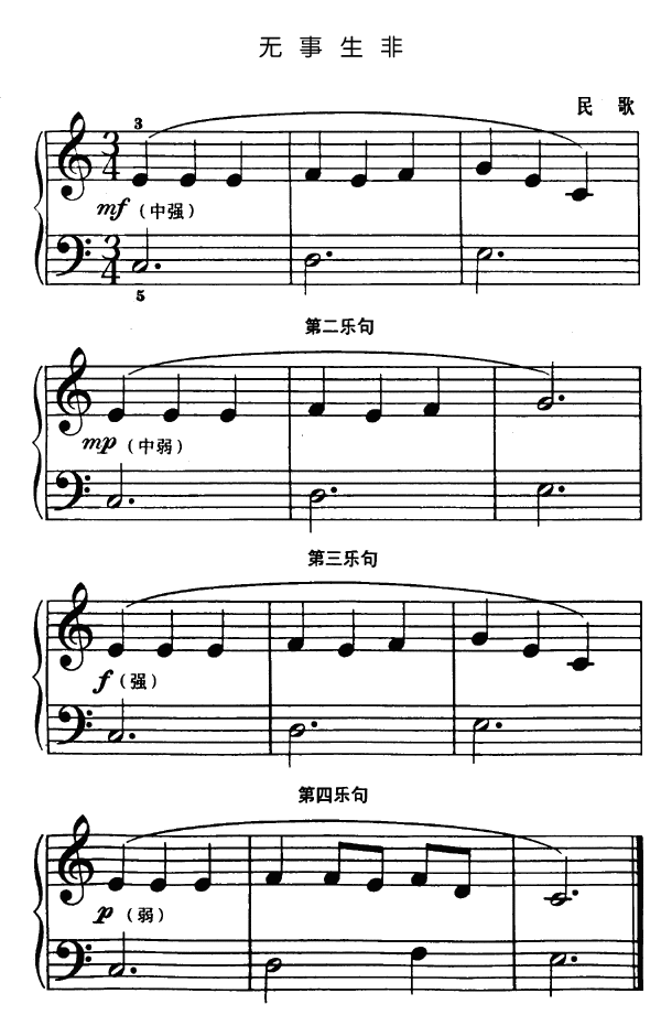 �o(w��)������(����V)1