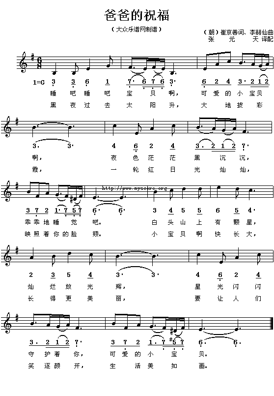 �ְֵ�ף��(���ָ��V)1