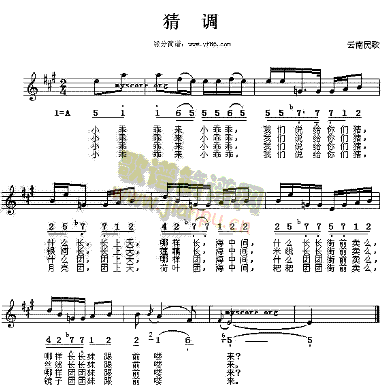 ���{(���ָ��V)1