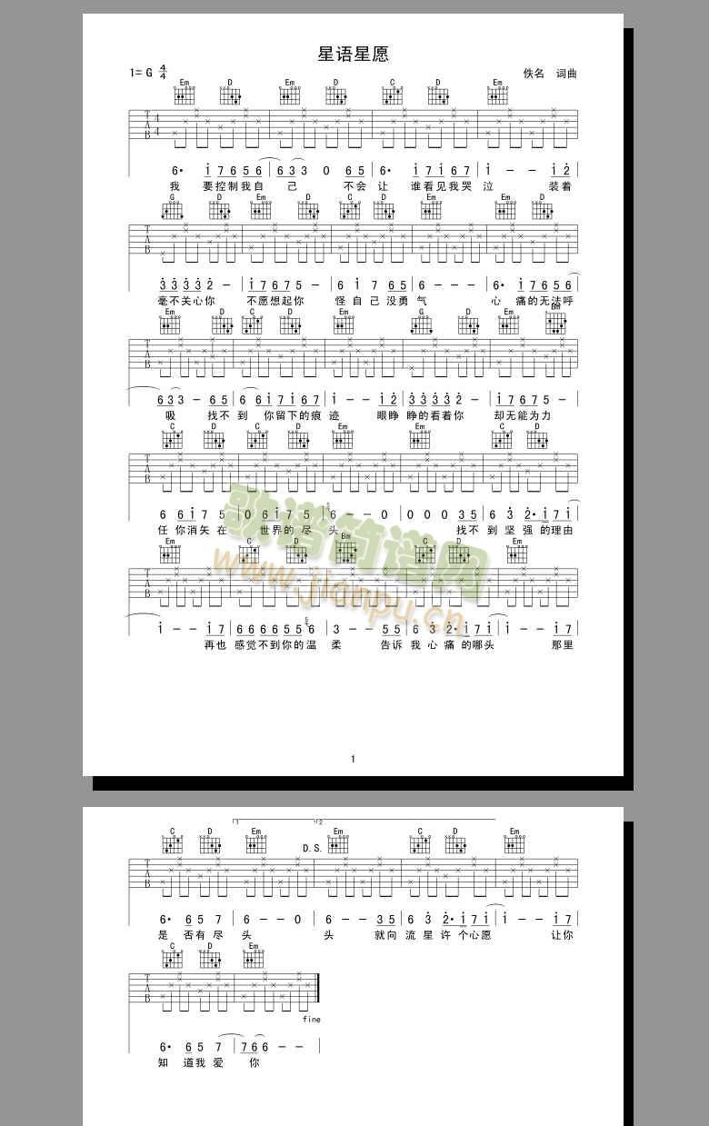 ������Ը(�����V)1