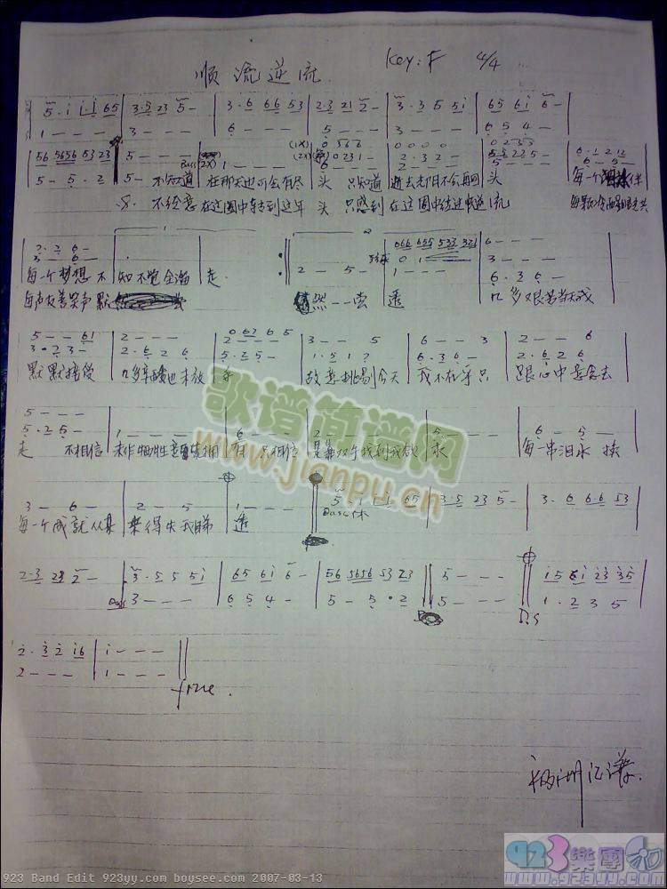 ��С�P-�������(�����V)1