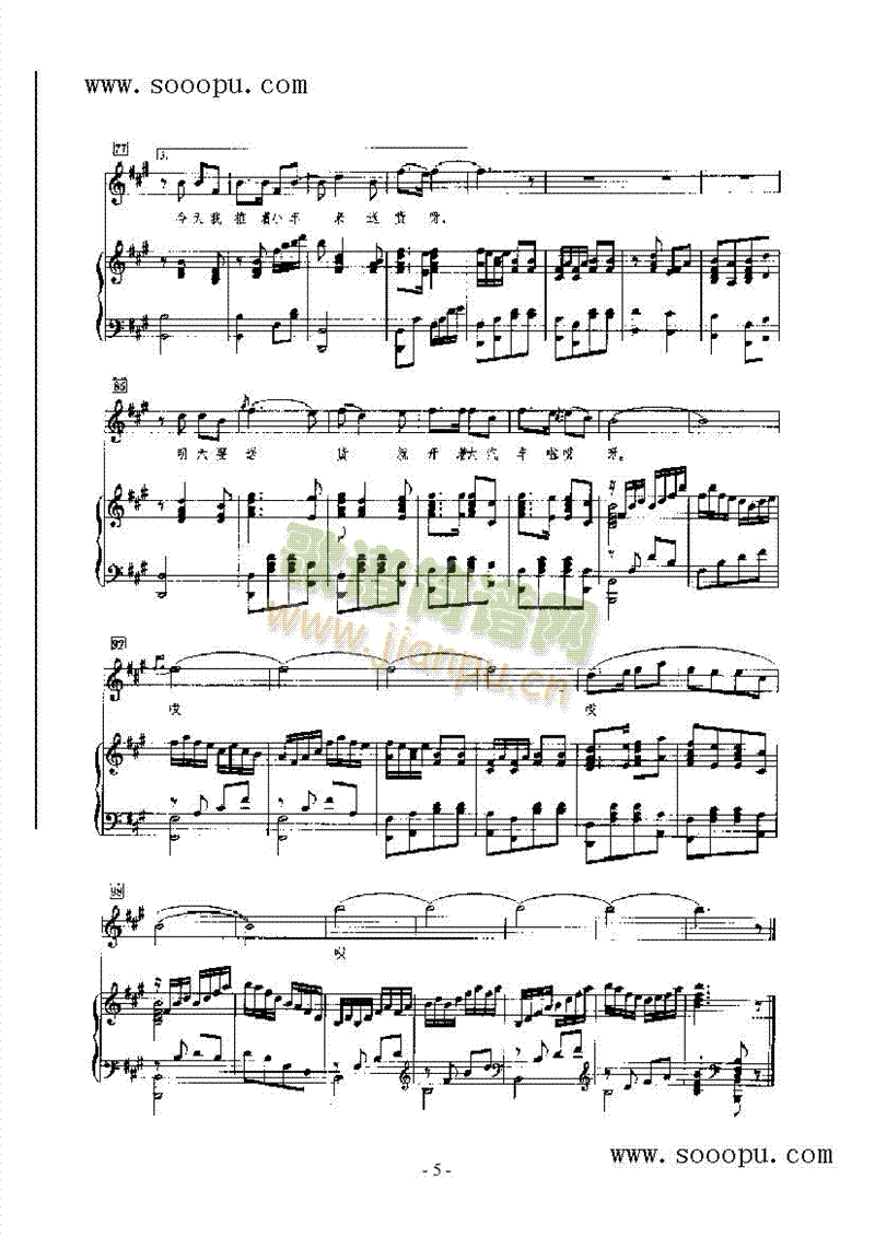 ��؛�ɸ����(l��i)��ٰ����V(������(l�� )�V)5