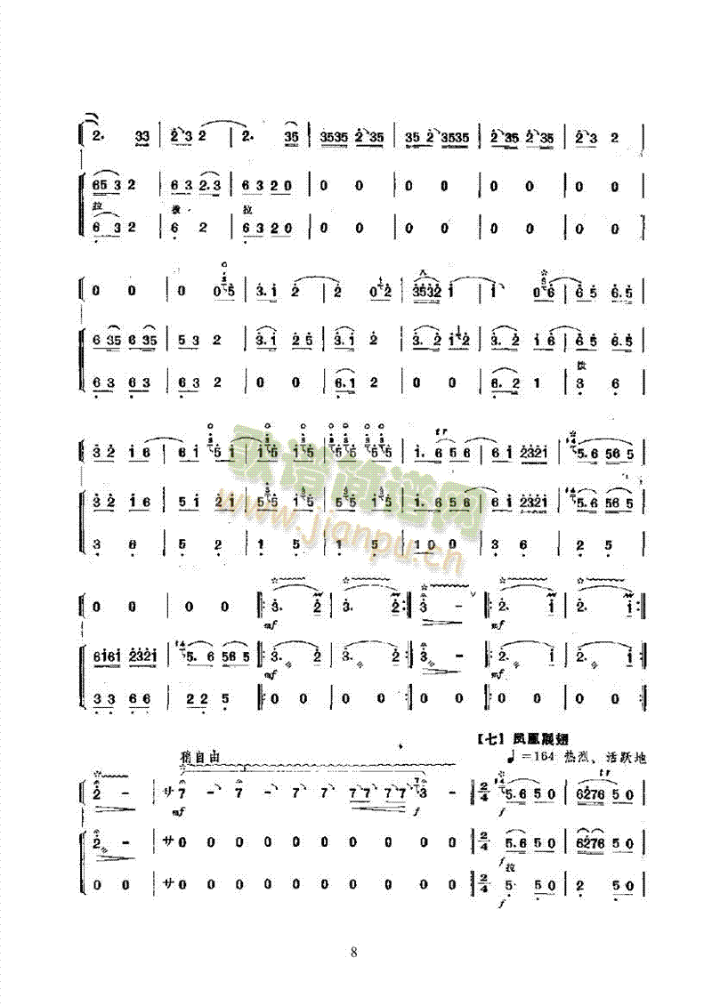 ���B(ni��o)���P��(l�� )�(l��i)���(������(l�� )�V)8