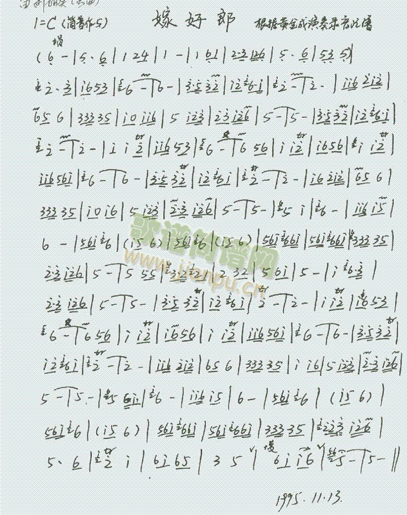 �޺���(���ָ��V)1