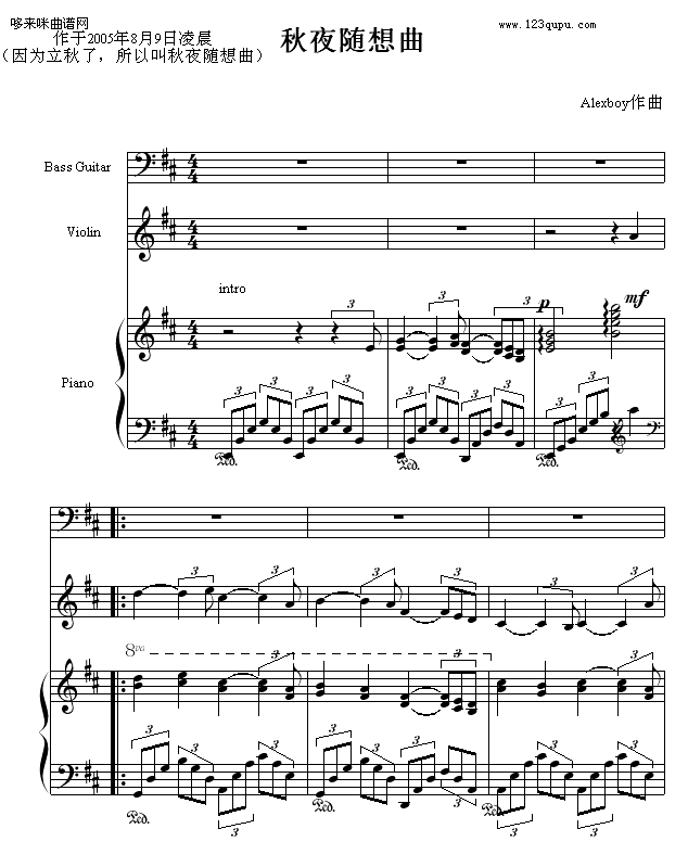 ��ҹ�S����--Alexboy(����V)1