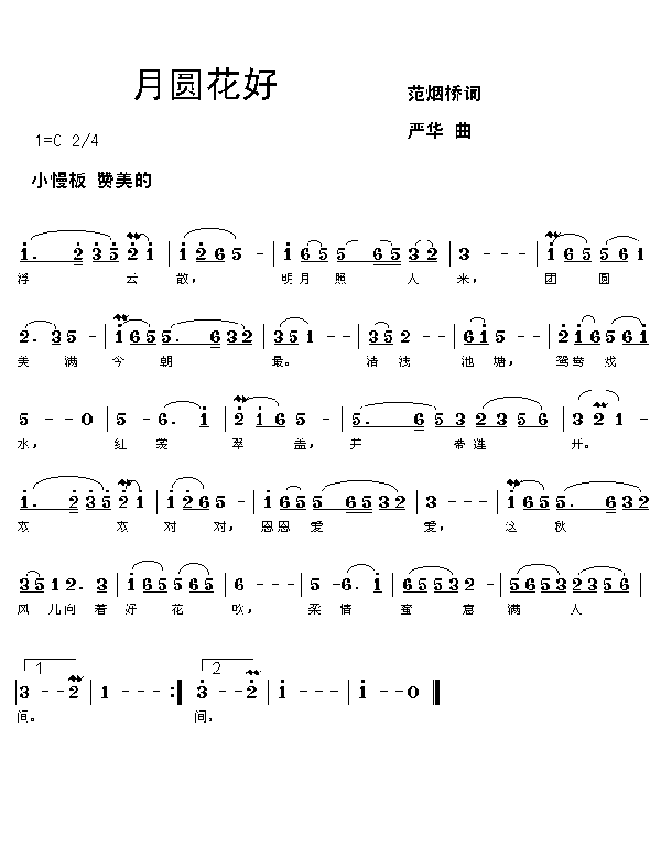 �A����(���ָ��V)1