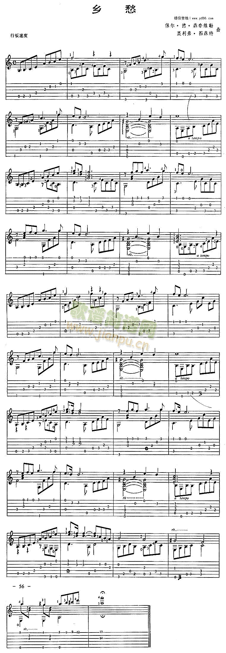 �l��(�����V)1