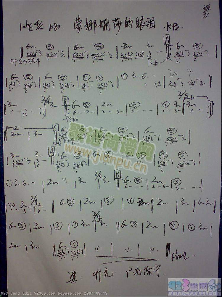 ��־��-������ɯ���ۜI(ʮ�ּ�����)1