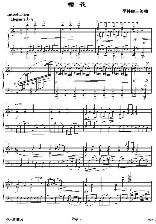 �ѻ�-����-ƽ��������(����V)1