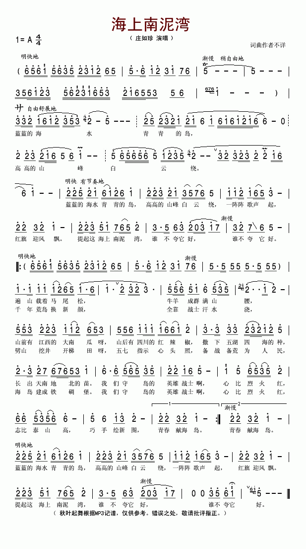 ����������(���ָ��V)1