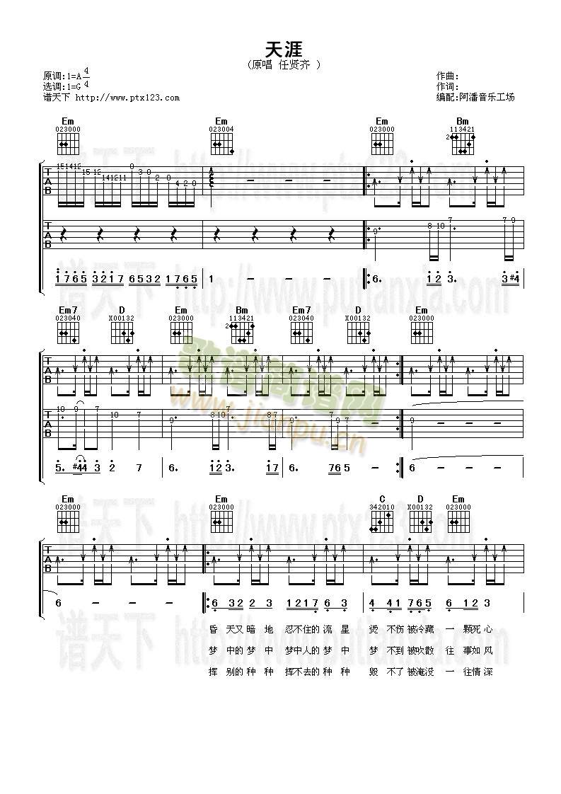 ����(�����V)1