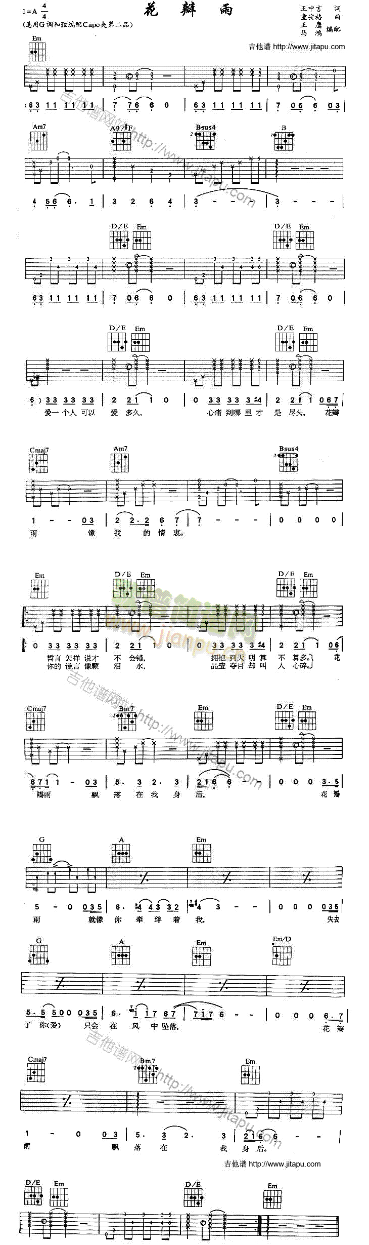 ������(�����V)1