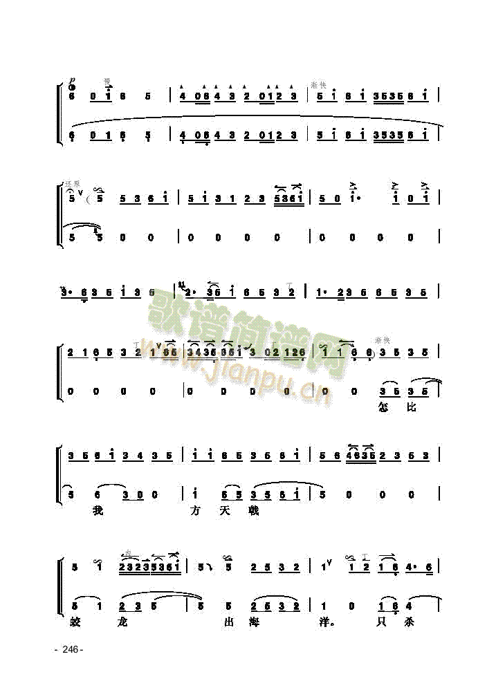 Ƭ����(l�� )�(l��i)����(������(l�� )�V)5