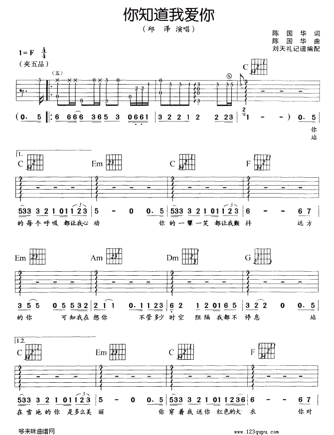 ��֪���Ґ�(��i)��(�����V)1