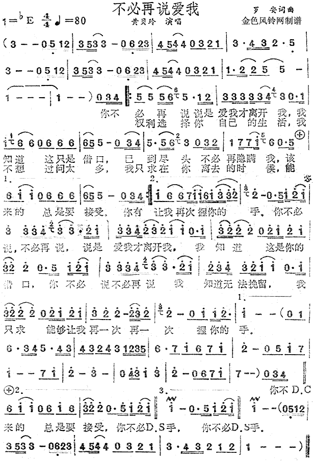 �������f(shu��)��(��i)��(���ָ��V)1