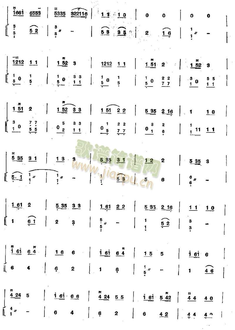 �����Ľ��ȸ(����)5