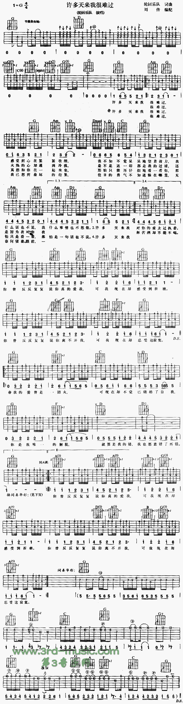 �S�����(l��i)�Һ��y�^(gu��)(�����V)1