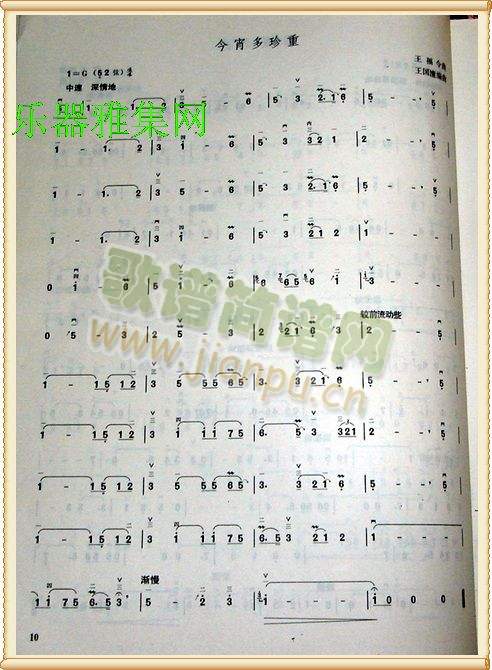 ����������(����)1