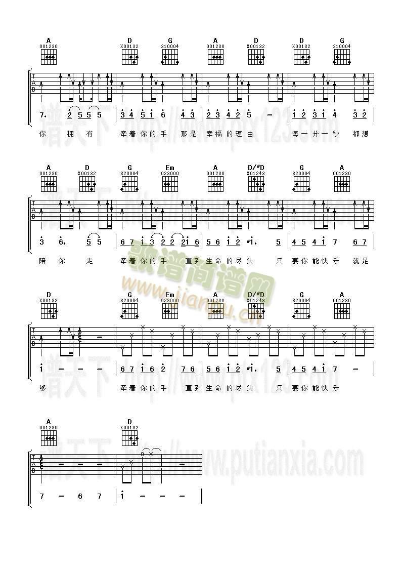 �Ҹ�������(�����V)3