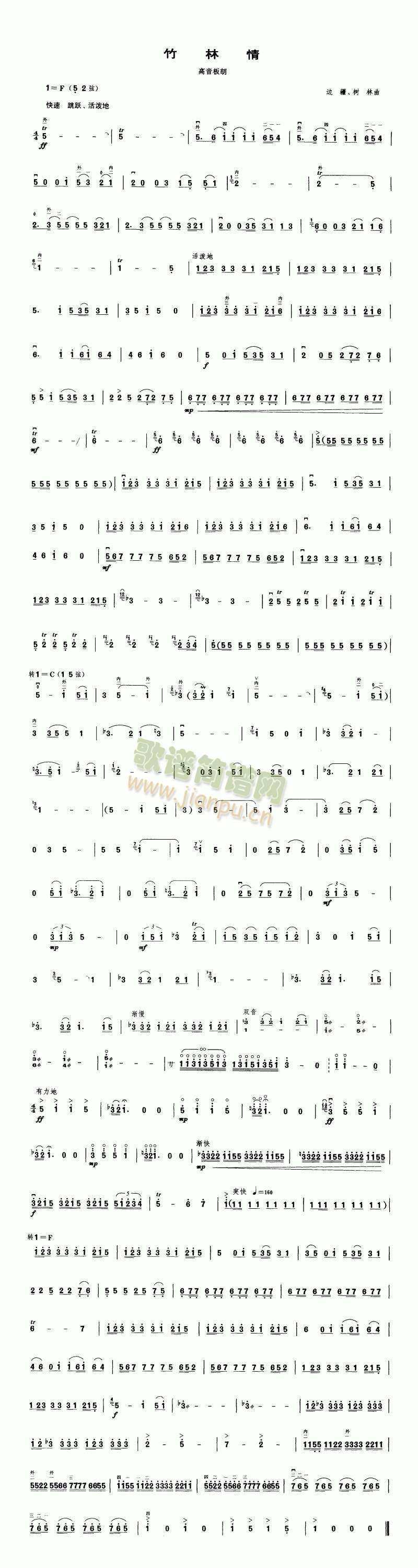 ������(����)1