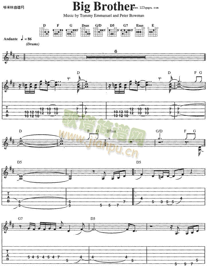 BigBrother(�����V)1