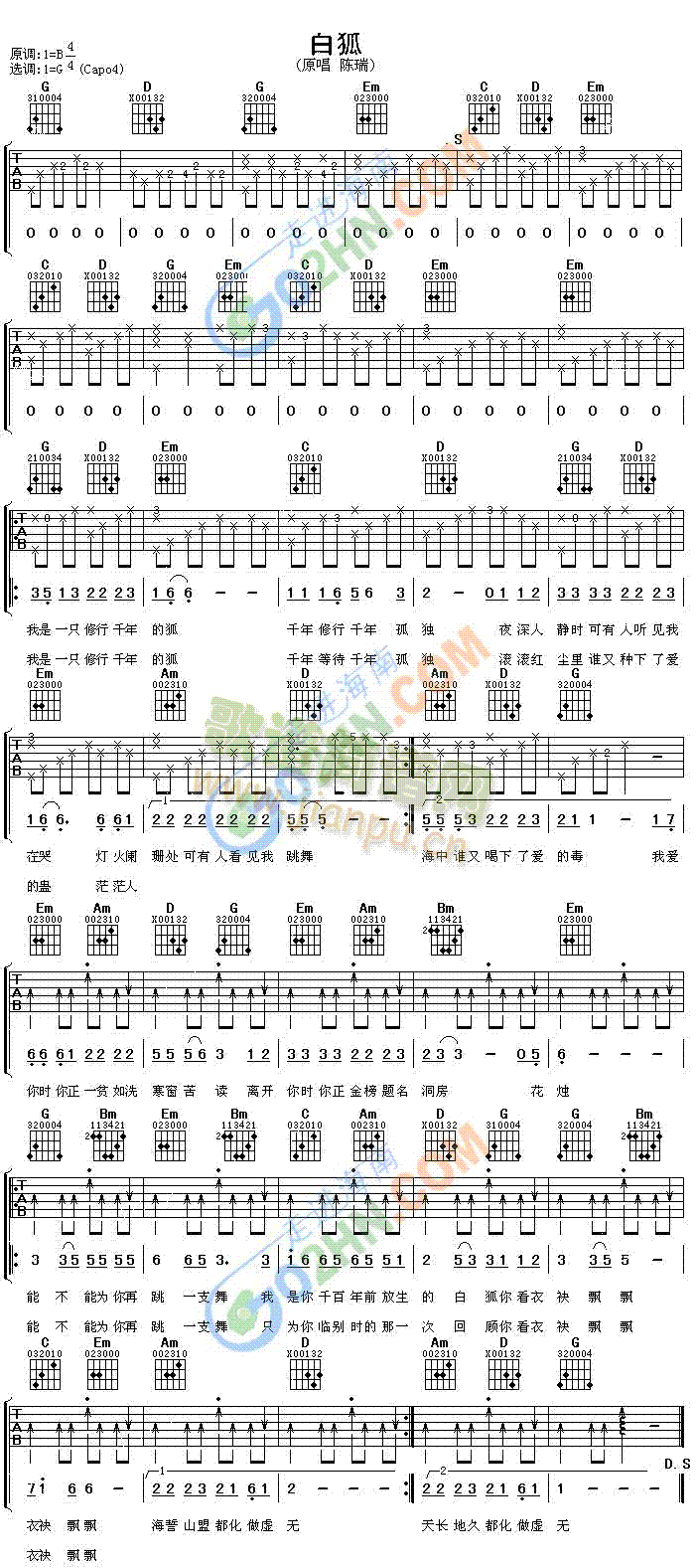 �׺�(�����V)1