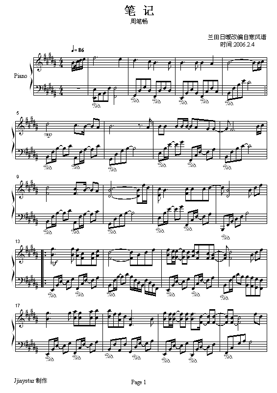 �Pӛ(����V)1