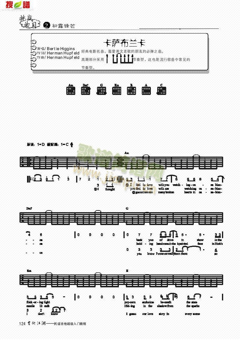 ���_���m��-��(ji��n)�װ�-���������(l��i)����(������(l�� )�V)1