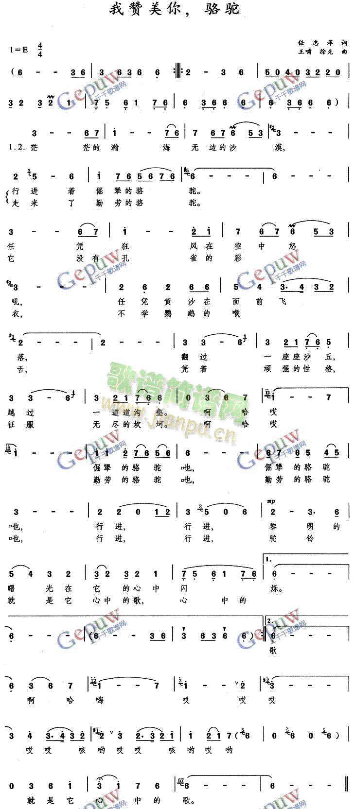 ��ٝ������(���ָ��V)1