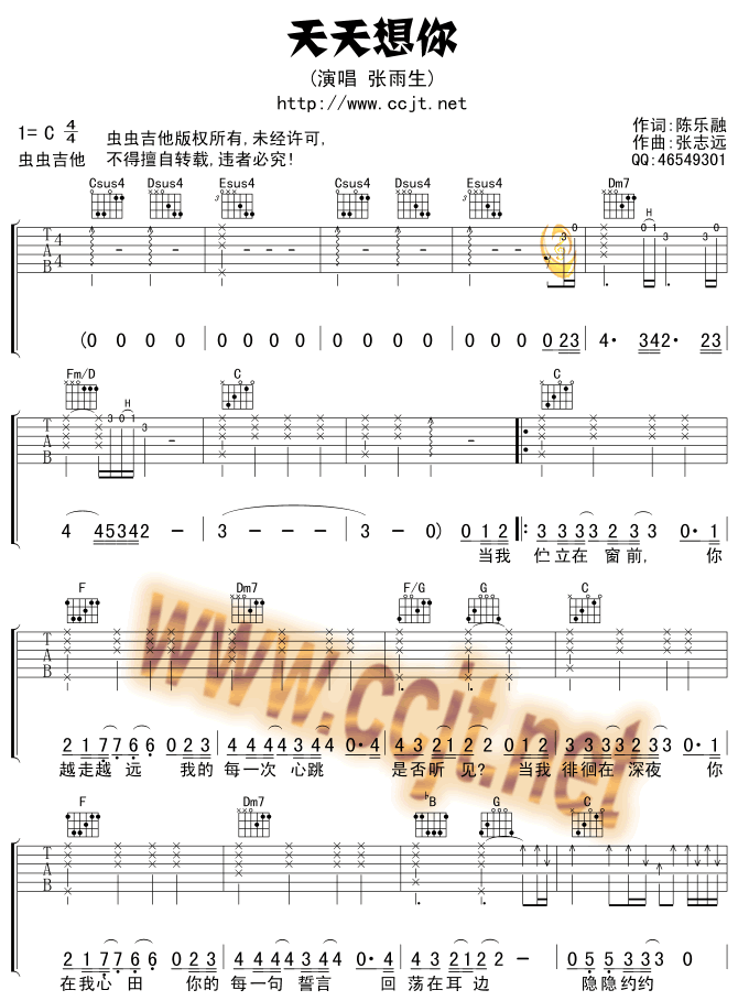 ��������(�����V)1