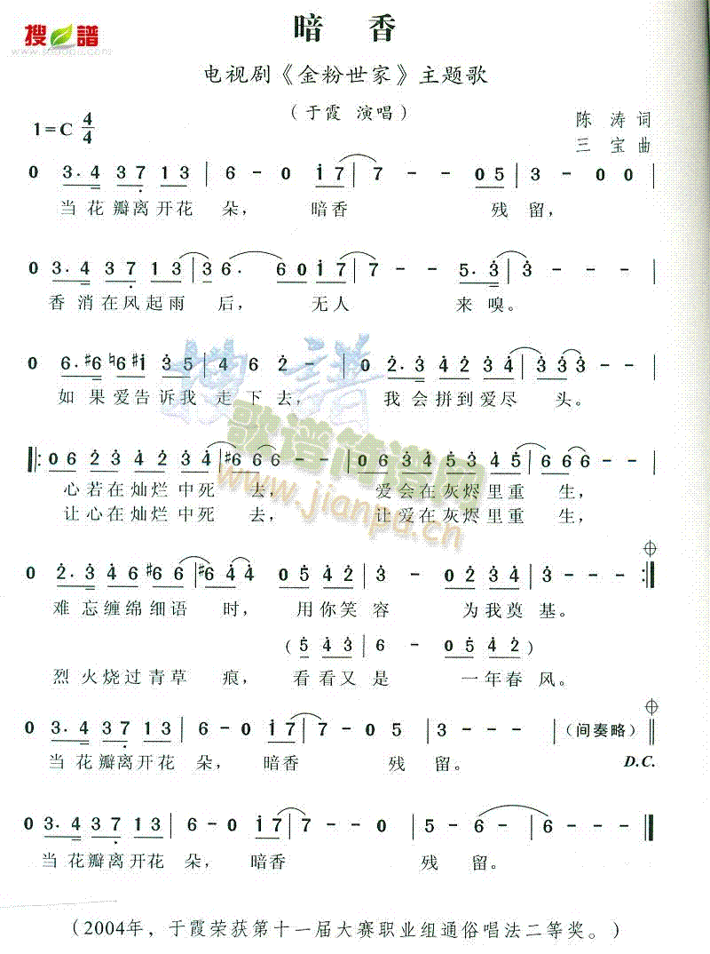 ����(���ָ��V)1