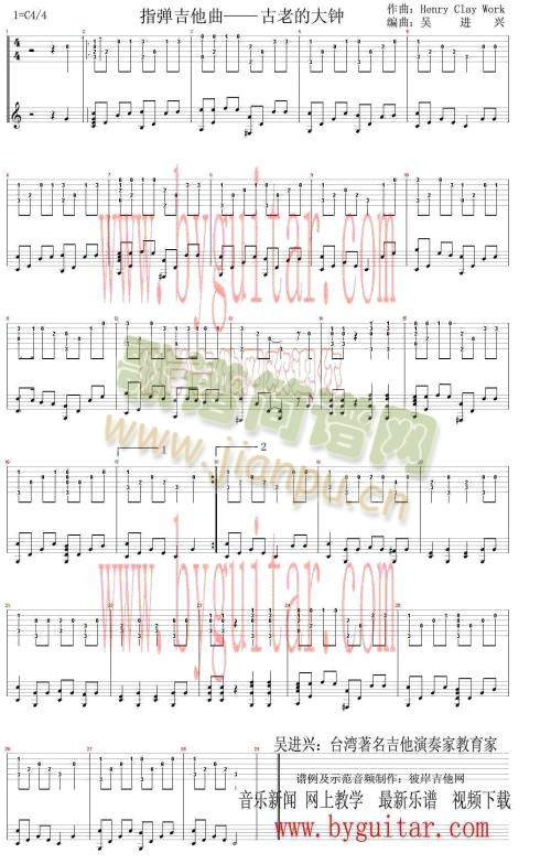 ���ϵĴ��(����)1