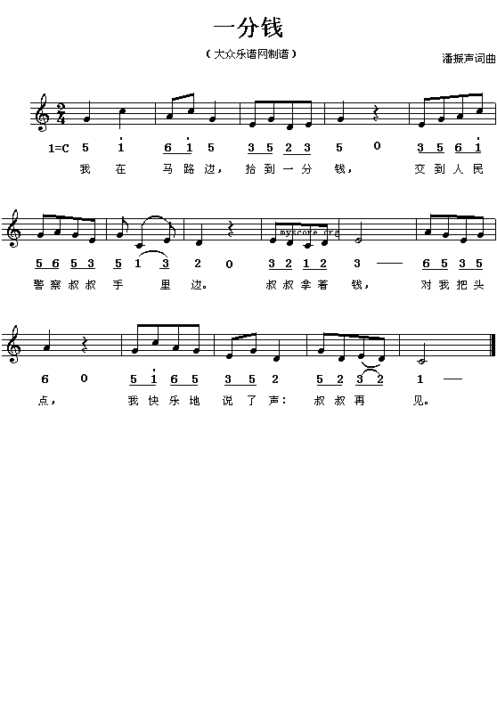 һ���X(qi��n)(���ָ��V)1